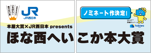 看板